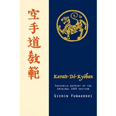 Abbildung von Karate do Kyohan, Facsimile reprint of the original 1935 edition