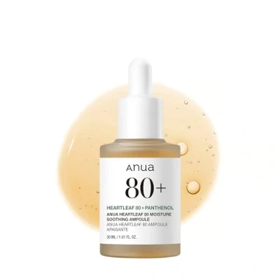 Abbildung von Anua Gesichtsserum Heartleaf 80% Soothing Ampoule