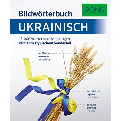 Abbildung von PONS Bildwörterbuch Ukrainisch: 16.000 Wörter und Wendungen mit kulturspezifischem Sonderteil