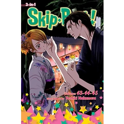 Abbildung von Skip·Beat!, (3 in 1 Edition), Vol. 15: Includes Vols. 43, 44 &amp; 45 (SKIP BEAT 3IN1 TP, Band 15)