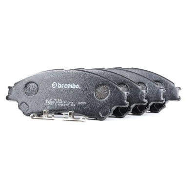 Abbildung von BREMBO P 79 032 Bremsbelagsatz mit akustischer Verschleißwarnung ohne Zubehör SUZUKI: SX4 II S Cross, Vitara IV SUV