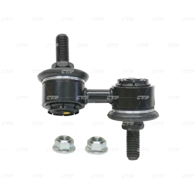 Abbildung von CTR CL0033L Koppelstange 49