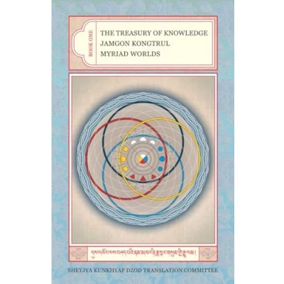 Abbildung von The Treasury of Knowledge: Book One: Myriad Worlds