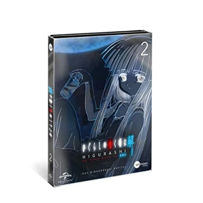 Abbildung von Higurashi Kai Vol.2 (Steelcase Edition)