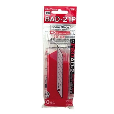 Abbildung von NT Cutter 9 mm abbrechbare Präzisionsklingen, 30 Grad Klinge, 10 Klingen/Packung, 1 Packung (BAD 21P)