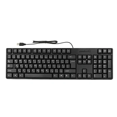 Abbildung von ciciglow Kabelgebundene Tastatur, 104 Tasten, Arabische USB Computertastatur, Bürotastatur für Desktop Computer, PC