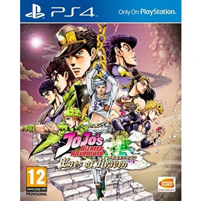Abbildung von JoJo&#039;s Bizarre Adventure: Eyes of Heaven