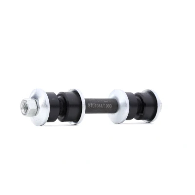 Abbildung von RIDEX 3229S0366 Koppelstange Vorderachse beidseitig 133 Stahl NISSAN: TERRANO 1, Pick Up, Navara Pickup