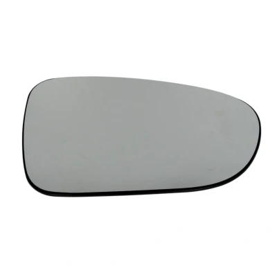 Abbildung von ALKAR 6402130 Außenspiegelglas rechts VOLKSWAGEN: Sharan I, SEAT: Alhambra FORD: Galaxy Mk1 MPV
