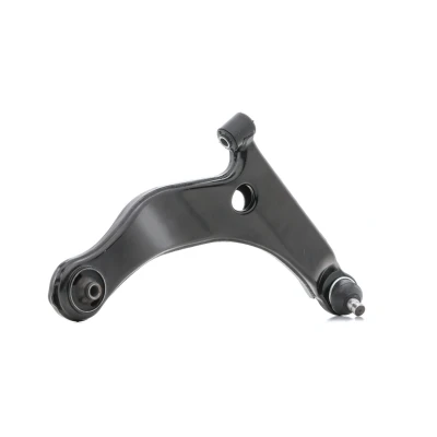 Abbildung von MAXGEAR 72 5305 Querlenker Vorderachse rechts, unten MITSUBISHI: Grandis