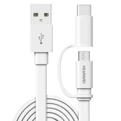 Abbildung von Huawei 1.5M USB A auf mehreren outputs C Kabel 10W Kunststoff Weiß