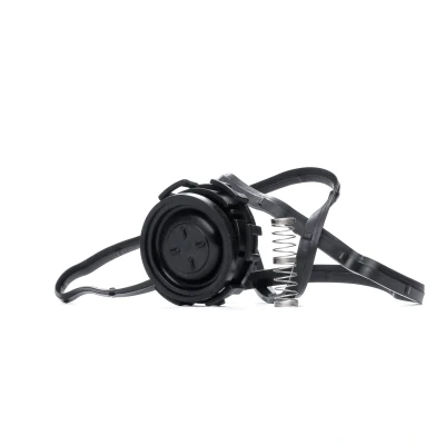 Abbildung von NTY BPZ CT 010 Dichtungssatz, Zylinderkopfhaube mit Dichtung FORD: Focus 2 Kombi, C Max, Schrägheck, CITROËN: C4 I Grand Picasso