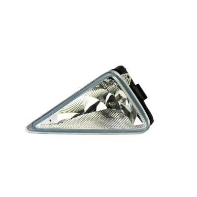 Abbildung von MAGNETI MARELLI 711307022645 Nebelscheinwerfer links HONDA: CIVIC 8 Stufenheck