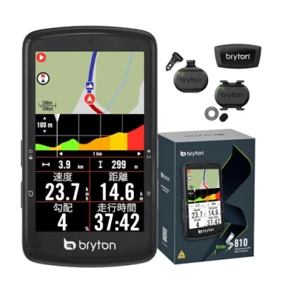 Abbildung von Bryton Rider S810 GPS Fahrradcomputer Sensor Bundle mit 3,5&quot; Farb Touchscreen, 50 Stunden Akkulaufzeit, Offline Europakarte, Navigation Abbiegehinweisen, wasserdicht, ANT+/BLE Konnektivität