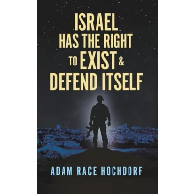 Abbildung von Israel Has The Right To Exist &amp; Defend Itself