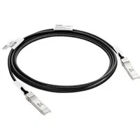 Abbildung von HPE Aruba 10G SFP+ zu Direktanschluss Kupferkabel7 m schwarz