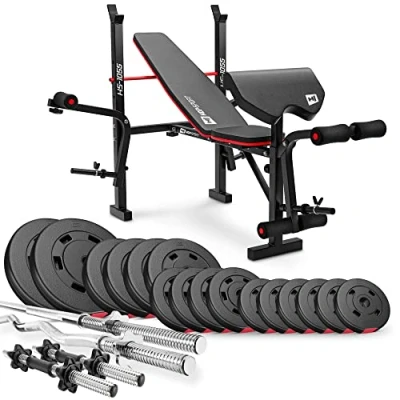 Abbildung von Hop Sport Hantelbank mit Gewichten HS 1055, klappbare Trainingsbank Curlpult, Butterfly und Beincurler Inkl. 38 kg 129,5 Hanteln Set