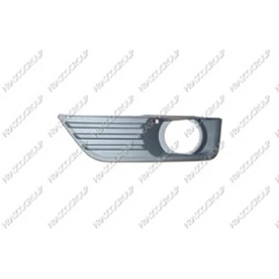 Abbildung von PRASCO Premium FD4242133 Lüftungsgitter mit Loch/Löchern für Nebellampen vorne rechts FORD: Focus 2 Kombi, Schrägheck