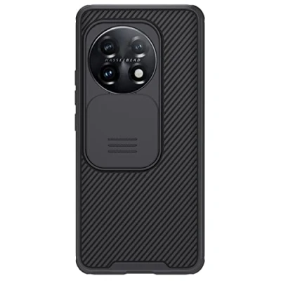 Abbildung von OnePlus 11 Hülle Kunststoff Nillkin Hard Case/Backcover Handyhülle Schwarz