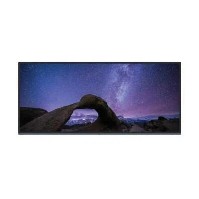 Abbildung von 0 Maxhub UW105NA Ultra Wide Commercial Display 266.7 cm 105 Zoll