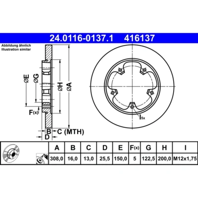 Abbildung von ATE 24.0116 0137.1 Bremsscheibe 308,0 16,0 5 150,0 voll beschichtet FORD: Transit V363 Kastenwagen, Bus