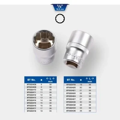 Abbildung von BRILLIANT TOOLS BT022414 1/2&quot; Zwölfkant Stecknuss, 14 mm [Powered by KS TOOLS]
