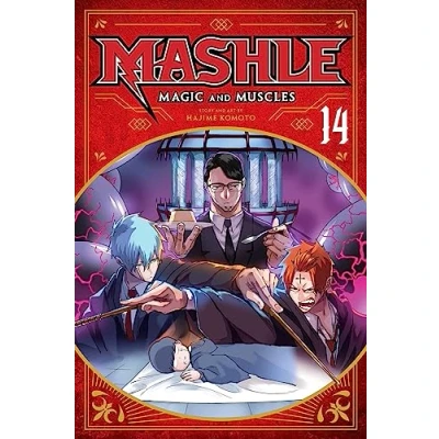 Abbildung von Mashle: MAGIC and Muscles, Vol. 14: MUSCLES 14 (MASHLE &amp; GN, Band 14)