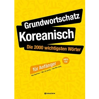 Abbildung von Grundwortschatz Koreanisch: Die 2000 wichtigsten Wörter für Anfänger: mit MP3 CD