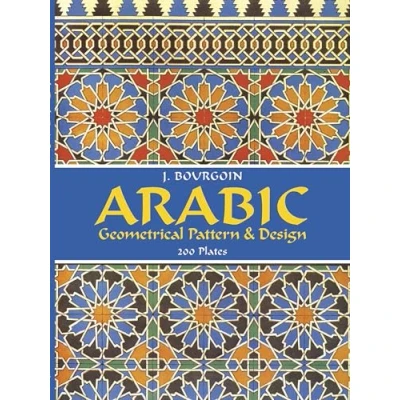 Abbildung von Arabic Geometrical Pattern and Design (Dover Pictorial Archive Series)