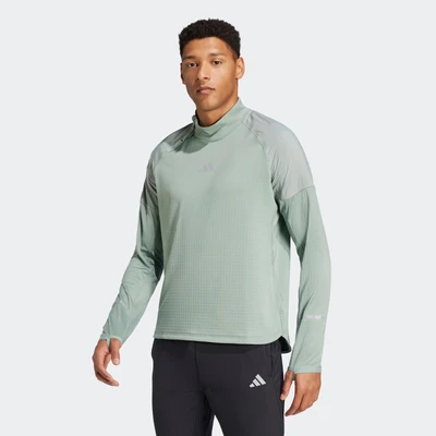Abbildung von adidas Performance HIGH Visibility Halfzip Langarmshirt, Herren, Größe: XL, Silgrn