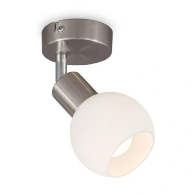 Abbildung von B.K.Licht Wandleuchte LED Deckenleuchte 1 flammig Glasschirm schwenkbar silber matt BKL1363, wechselbar, 3000K Warmweiß
