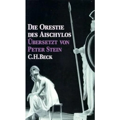 Abbildung von Die Orestie des Aischylos