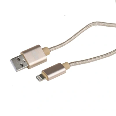 Abbildung von HEYNER 511760 USB Ladekabel gold