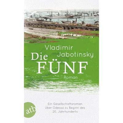 Abbildung von Die Fünf: Roman (Die Andere Bibliothek, Band 336)