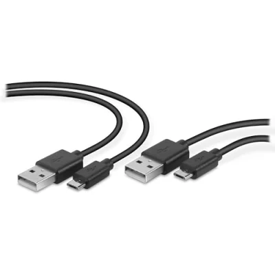 Abbildung von Speedlink STREAM Play &amp; Charge Spielkonsolenzubehörkabel, Micro USB, Typ A (NEMA 1) (300 cm), USB Kabel Set für PS4