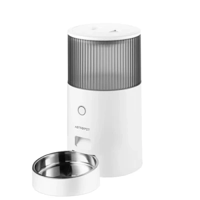 Abbildung von AstroPet Trinkbrunnen 2,5L, Batteriebetriebener, Kabelloser Katzenbrunnen mit Sensor