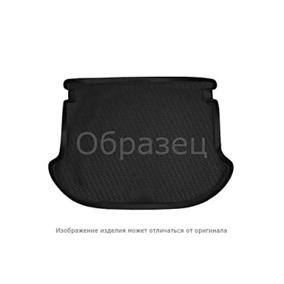 Abbildung von Element Passform Kofferraumwanne Laderaumwanne für Citroen C er 2010 (gefalteter Rücksitz) SUV