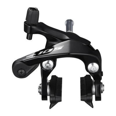Abbildung von SHIMANO Unisex Erwachsene Bremsen 2090365720 Bremsen, Schwarz, Einheitsgröße