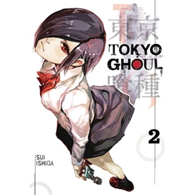 Abbildung von Tokyo GHOUL Volume 2 (TOKYO GN, Band 2)