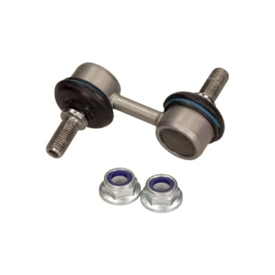 Abbildung von QUARO QS3939/HQ Koppelstange Vorderachse links, rechts 56 mit Mutter Metall HONDA: CIVIC 6 Hatchback, CR V 1, CRX 3