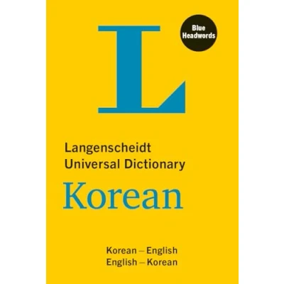 Abbildung von Langenscheidt Universal Dictionary Korean: Korean English / (Langenscheidt Wörterbuch)