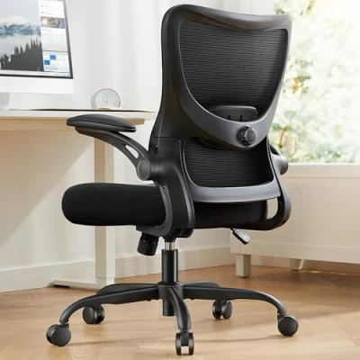 Abbildung von Marsail Bürostuhl Ergonomisch, Schreibtischstuhl mit 3D PU Armlehnen und Verstellbarer Lendenwirbelstütze, Drehstuhl Höhenverstellung Wippfunktion, Chefsessel aus Mesh, Bis 136kg/300LBS