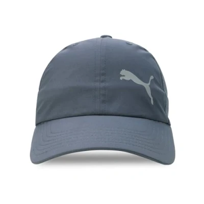 Abbildung von PUMA Baseball Cap Poly Cotton Baseballcap Erwachsene