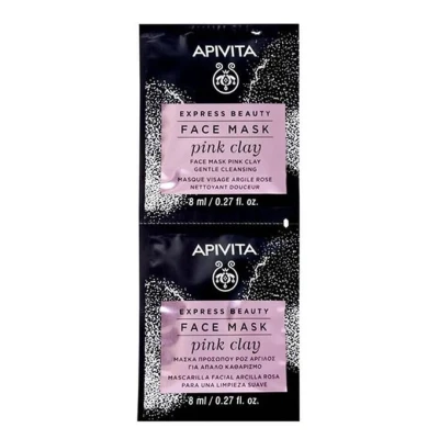 Abbildung von Apivita Maske Pink Clay Masker 16ml