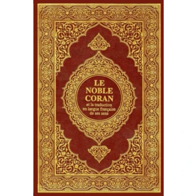 Abbildung von Le Noble Coran: et la traduction en langue francaise de ses sens Islam;Quran;Français;fre .((la première partie))