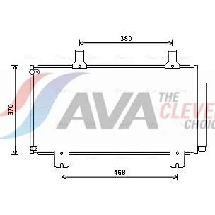 Abbildung von Kondensator, Klimaanlage AVA QUALITY COOLING HD5247D