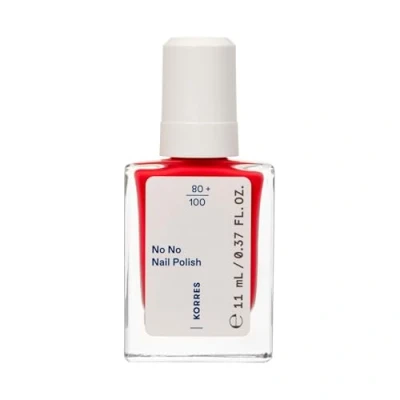 Abbildung von KORRES No Nail Polish 11 ml True Coral 45
