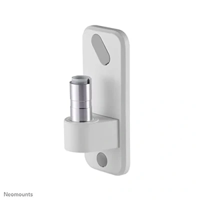 Abbildung von Neomounts AWL75 450WH