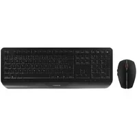 Abbildung von Cherry GENTIX DESKTOP Tastatur und Maus Set, (Set)