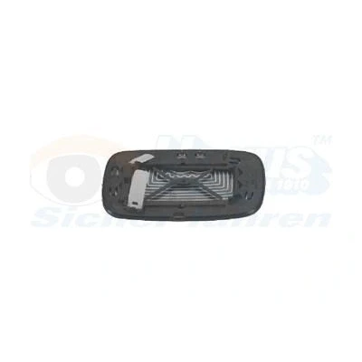 Abbildung von VAN WEZEL 5942837 Außenspiegelglas links VOLVO: S40 II, V50, C70 2 Cabriolet
